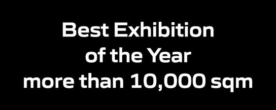 Best Exhibition of the Year more than 10,000 sqm - Centre 400x159